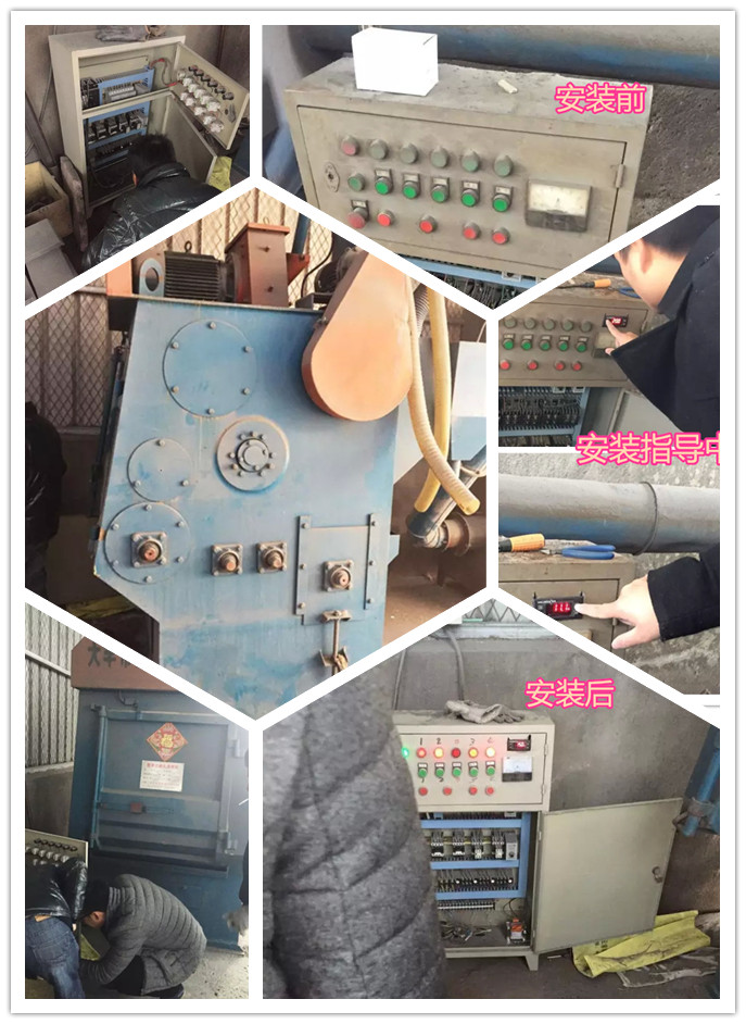 電動機保護器在拋丸機上的應(yīng)用