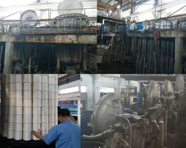碩吉電動機保護器在染缸電機上面的成功應(yīng)用