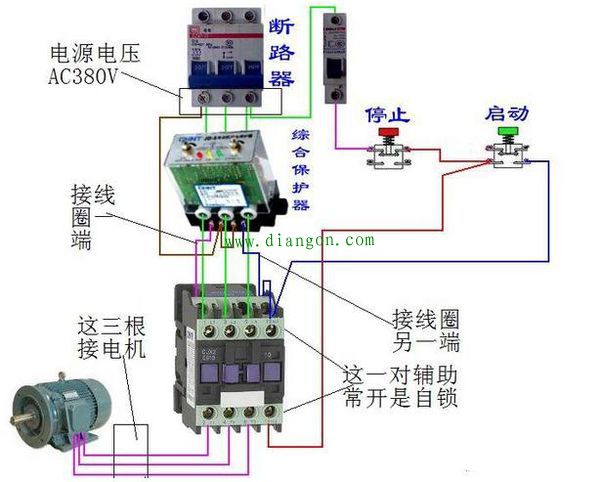 正泰電動機保護(hù)器接線圖如下